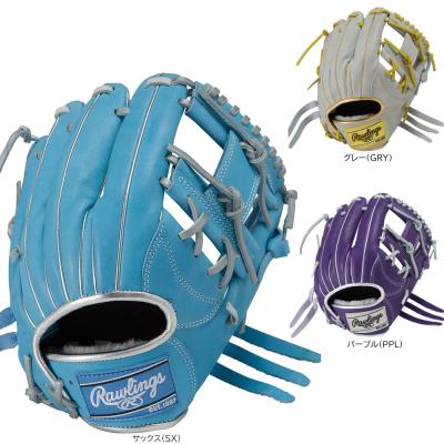 Rawlings 野球グローブ 水色/黒 Rawlings 野球グローブ 水色/黒 ローリングス グローブ 大人