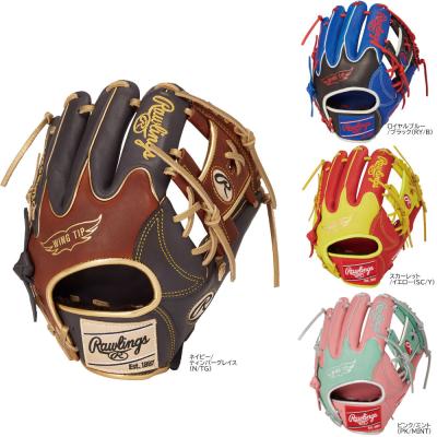 ローリングス グローブ 軟式 hoh(野球用品)の商品一覧 ローリングス グローブ 軟式 hoh(野球用品)の商品一覧