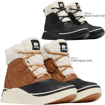 7??（SOREL／レディーススノーシューズ、ブーツ）（サイズ（cm）：25cm