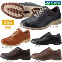 ヨネックス パワークッション MC30 メンズ ウォーキングシューズ 靴 3.5E おすすめ 人気 軽量 歩きやすい YONEX SHW-MC30 | クレブスポーツ通販事業課