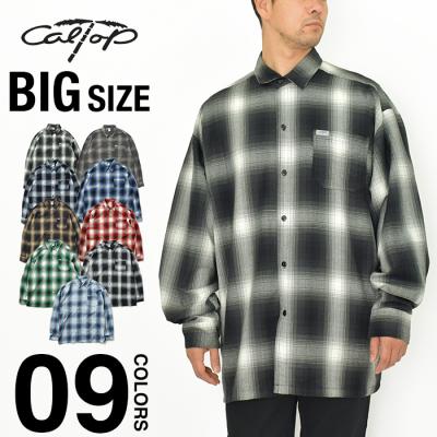 5xl メンズ（Cal Top）（色：マルチカラー）のおすすめ人気商品一覧