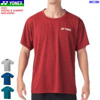 YONEX ヨネックス ドライTシャツ 半袖シャツ 16803 ユニセックス 男女兼用  1枚までメール便OK | バレーボール館