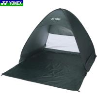 YONEX ヨネックス  ポップアップテント 簡易テント 試合観戦グッズ  AC521 | バレーボール館