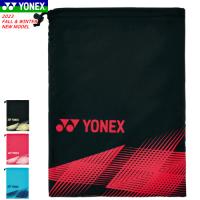 YONEX ヨネックス シューズケース ナイロンバッグ シューズバッグ BAG2393  1枚までメール便OK | バレーボール館