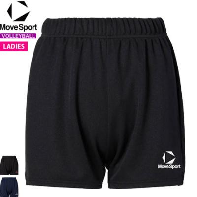 バレーボール館 - 股下8cm-12cm(L寸)｜Yahoo!ショッピング
