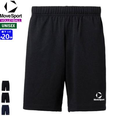 バレーボール館 - 股下19cm-21cm（L寸）｜Yahoo!ショッピング