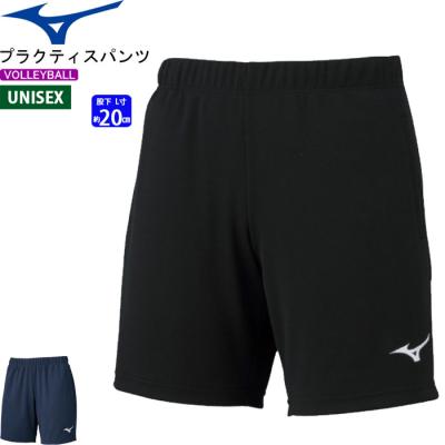 バレーボール　ブラジル代表ハーフパンツ NIKE ブラジル代表 06/07 パンツ ホーム 146244 493 代表