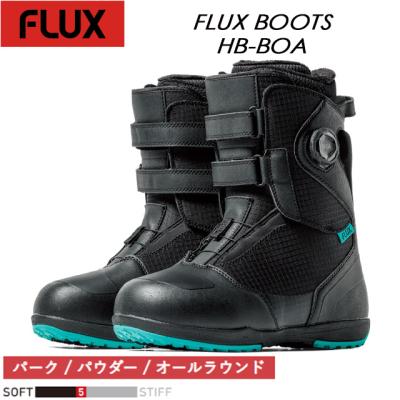 flux hb boaのおすすめ人気商品一覧 通販 - Yahoo!ショッピング