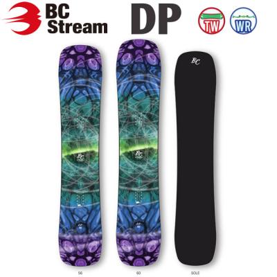 bc stream drのおすすめ人気商品一覧 通販 - Yahoo!ショッピング