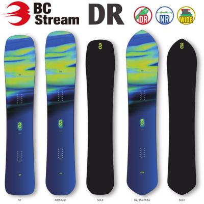 【なっとう】BC STREAM DR 157(ソールカバー付き) bc stream drのおすすめ人気商品一覧 通販 - Yahoo!ショッピング