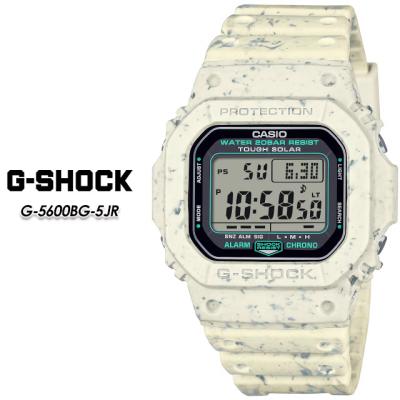 g-shock ホワイトのランキングTOP100 - 人気売れ筋ランキング g-shock ホワイトのランキングTOP100 - 人気売れ筋ランキング