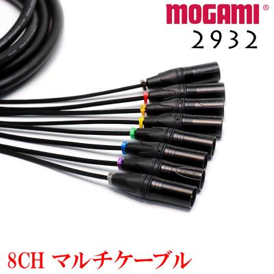 mogami 2964 切り売りのおすすめ人気商品一覧 通販 - Yahoo!ショッピング