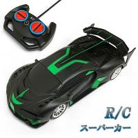 ラジコンカー RCカー リモコンカー おもちゃ ラジコン スポーツカー
