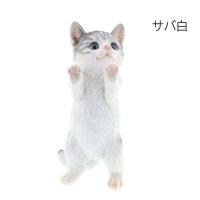 猫 かわいい石材彫刻品 :03-215:山岸石材 通販 - 通販 - Yahoo 