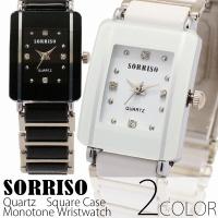 腕時計 レディース腕時計 SORRISO レクタンギュラーケースに1粒ストーンが女性らしい セラミック風ベルト クォーツ ブラック ホワイト 女性用 SRHI8S 