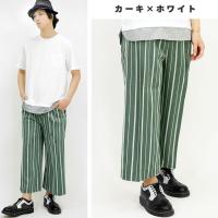 ワイドパンツ コットンリネン 綿麻ワイドパンツ ガウチョパンツ アンクルパンツ アンクル丈 メンズ ブラック ネイビー ベージュ 夏服 夏用 オシャレ ズボン Jb Re Ap 通販 Yahoo ショッピング