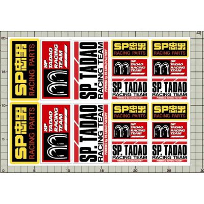 SP忠男 浅草店 WEBストア - ステッカー｜Yahoo!ショッピング