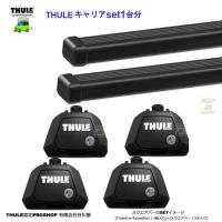 THULE キャリアset1台分 アルファロメオ:１５９ワゴン 939#: RR付車 th710410 th7122 | 有限会社谷川屋ヤフー店