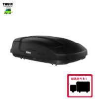 th6351 THULE ForceXT Sブラックエアロスキン  [メーカー取寄品] スーリー フォースXT スーリールーフボックス[個人宅配送不可] | 有限会社谷川屋ヤフー店