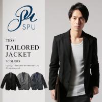 テーラードジャケット　メンズ　2つボタン TR素材(スーツ生地)TESS(テス)　 【PSALE中】