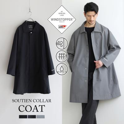ゴアテックス コート ビジネスのおすすめ人気商品一覧 通販 - Yahoo