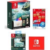 【新品】【即納】 Nintendo Switch（有機ELモデル）ゼルダの伝説 ティアーズ オブ ザ キングダムエディション＋ 保護フィルム＋ポケット24 クロス同梱 | SPW-2nd Yahoo!店