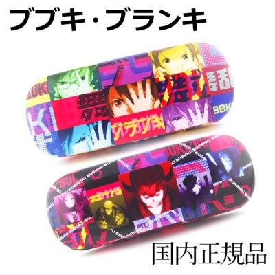 メガネケース アニメの商品一覧 通販 - Yahoo!ショッピング