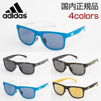 adidas スポーツサングラスの商品一覧|スポーツアクセサリー adidas スポーツサングラスの商品一覧|スポーツアクセサリー