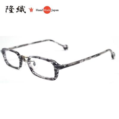 [隆織] TO-011 メガネフレーム 隆織] TO-011 メガネフレーム メガネ 眼鏡 度付き 54サイズ 日本製