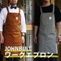 料理男子の夫に オシャレなメンズエプロンの人気ランキング 1ページ ｇランキング