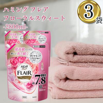 花王 - フレアフレグランス☆スウィートスパイスの香り☆柔軟剤400ml×30袋 Amazon | フレアフレグランス 柔軟剤 スウィート&スパイスの香り