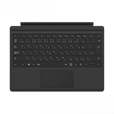 surface pro 5 キーボードのおすすめ人気商品一覧 通販 - Yahoo
