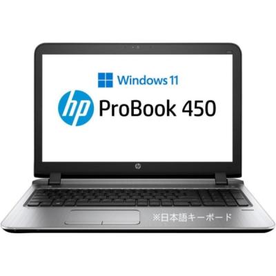 ノートパソコン 500gbのおすすめ人気ランキングTOP100 - Yahoo