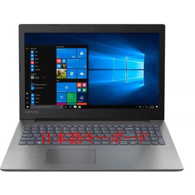 レノボ ideapad330（OS種類：Windows 11 Home）のおすすめ人気