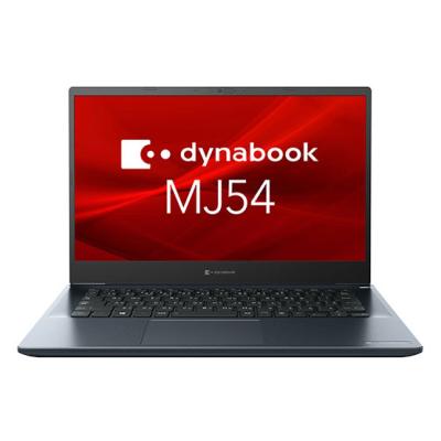 14インチ ノートパソコン（dynabook）のおすすめ人気商品一覧