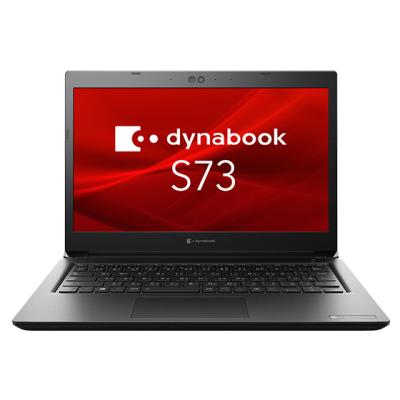 dynabookのランキングTOP100 - 人気売れ筋ランキング - Yahoo dynabookのランキングTOP100 - 人気売れ筋ランキング - Yahoo