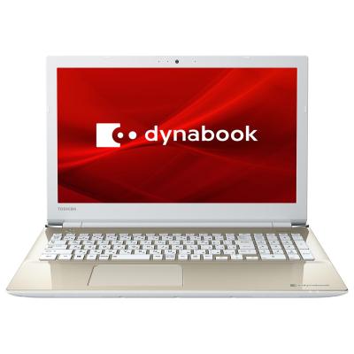 東芝dynabook Win11 PROノートPC Office2021付き1 楽天市場】ノートパソコン 東芝 dynabook Satellite 最新