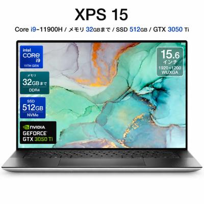 Windows XP ノートパソコン DELLのおすすめ人気商品一覧 通販 - Yahoo