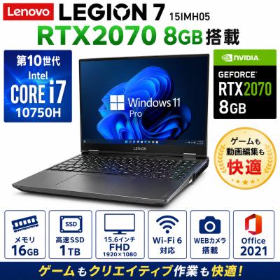 rtx2070 i7（Windowsノート）｜ノートパソコン | スマホ、タブレット