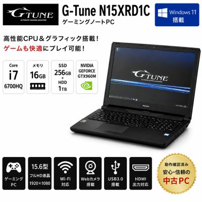 ノートパソコン 13世代（光学ドライブ：ブルーレイ）のおすすめ人気