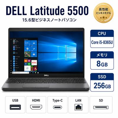 i5 第8世代（DELL／ノートパソコン本体） | スマホ、タブレット