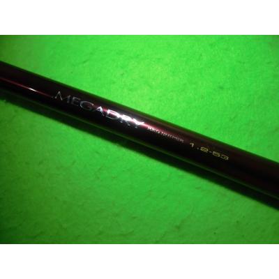 ダイワ メガドライ（ロッド、釣り竿）｜釣り | アウトドア、釣り、旅行