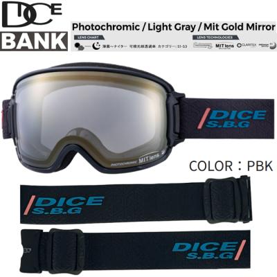 dice ゴーグル bankのおすすめ人気商品一覧 通販 - Yahoo!ショッピング