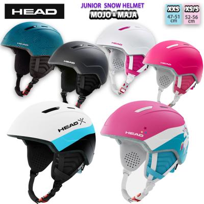 HEAD スキー スノーボード ヘルメット キッズ ジュニア Amazon | kufun スキー ヘルメット スノーボード キッズ スノボ