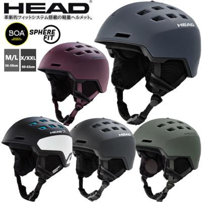 HEAD ヘルメット　REV M/L 56-59cm Amazon | [ヘッド] スキー スノーボードヘルメット 2サイズ有