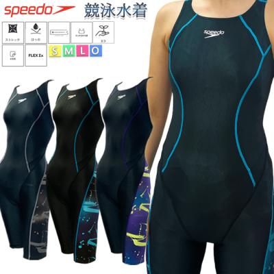 speedo 競泳水着、スイムウェア(色:グレー系)の商品一覧 speedo 競泳水着、スイムウェア(色:グレー系)の商品一覧