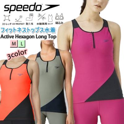 タンクトップ レディース（speedo／フィットネス、トレーニング用品