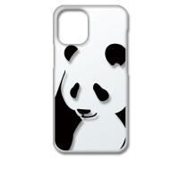 Iphone Se2 ケース Iphone8 Iphone7 Apple アイフォン クリア ハードケース パンダ シルエット ブラック スマホ ケース スマートフォン カバー カ Cl Iphone7 12 エスエスリンク 通販 Yahoo ショッピング