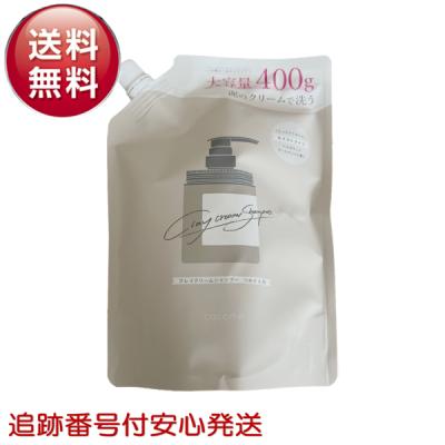 ココネクリームシャンプー（セット/単品：単品）のおすすめ人気商品