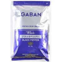 GABAN（ギャバン）　ブラックペッパー　1kg　ホール　袋 | エスエスショップ